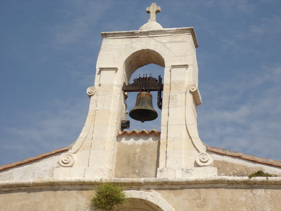 Vibrac - L'église Saint-Pierre (8 septembre 2016)
