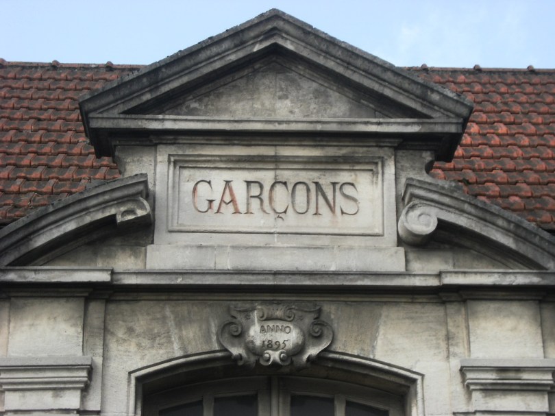 École Paul Bert (13 juillet 2015)