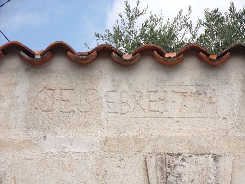 Saint-Preuil – Portail daté '1774' (14 août 2023)