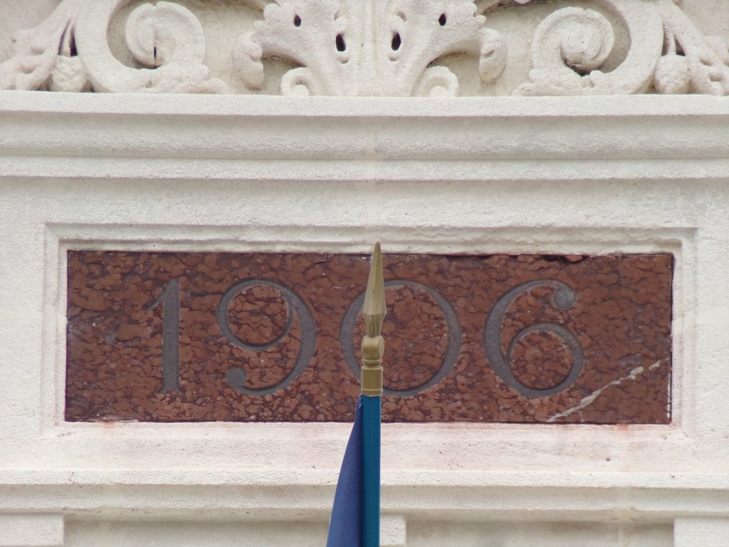 Segonzac – La mairie (14 août 2023)