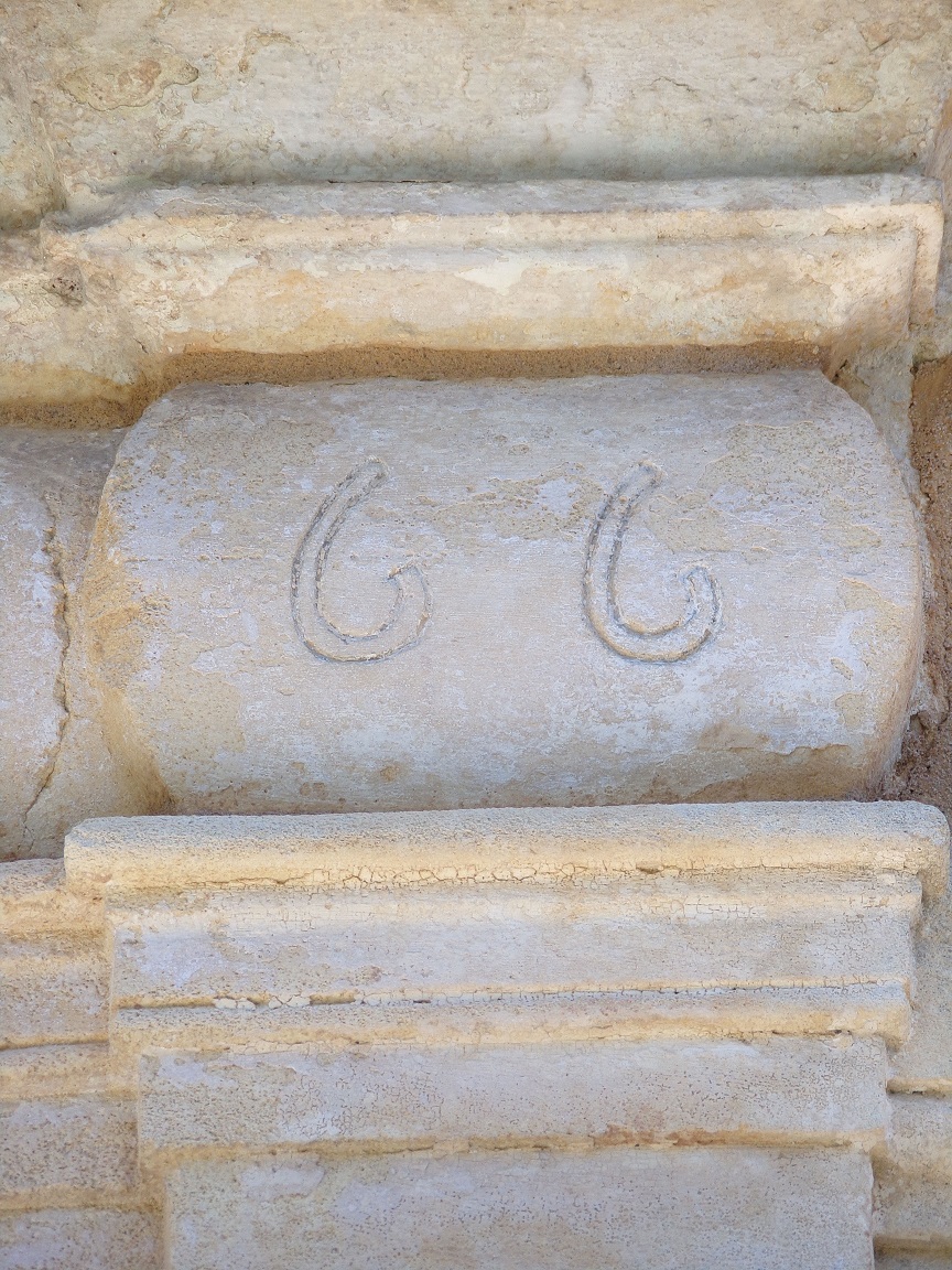 Saint-Sulpice-de-Cognac - La mairie (12 juin 2024)